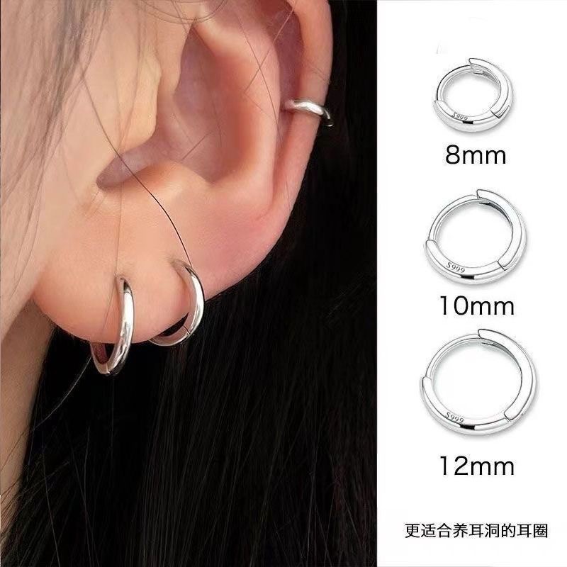 S999纯银耳环耳圈耳骨钉养耳洞耳骨环高级感素圈耳扣耳钉女耳饰男