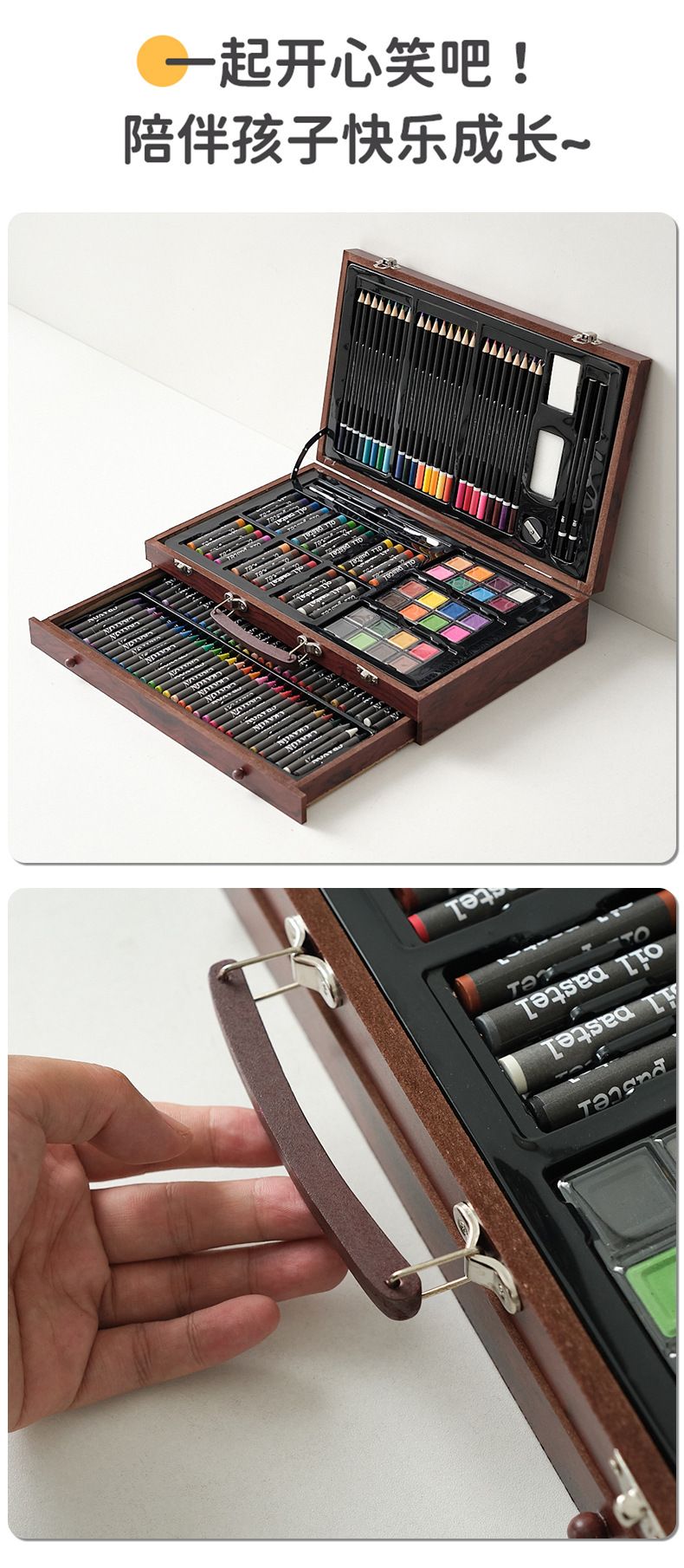 Chiyuan 140-piece brush and art supplies set, wooden gift box