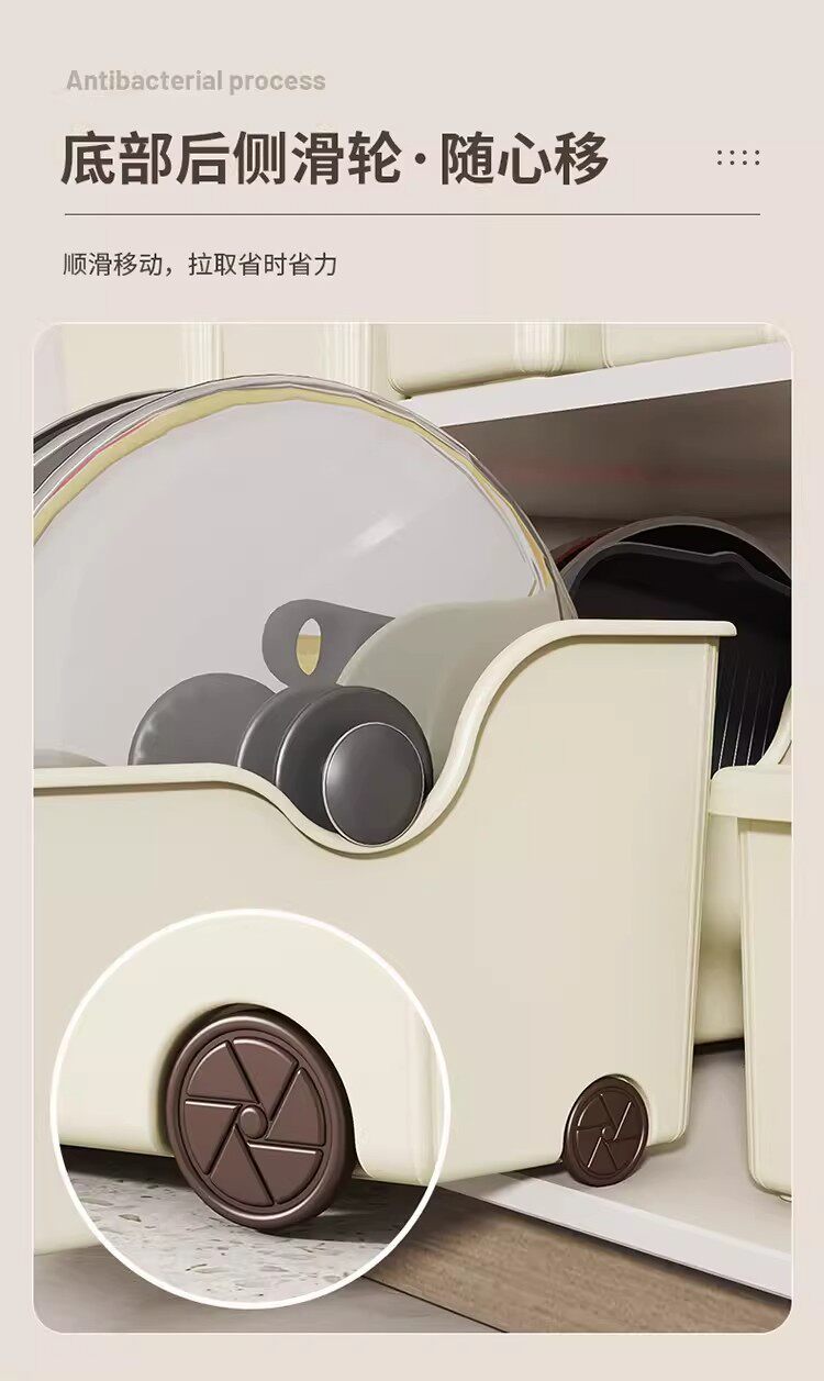 Kitchen storage rack with wheels, under-sink, multi-purpose