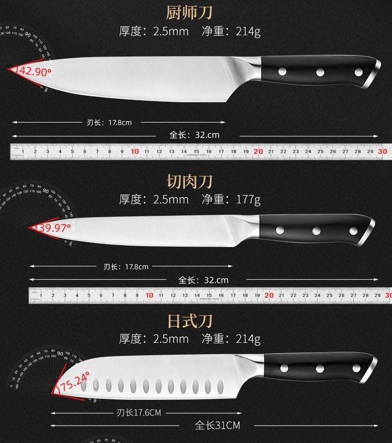 Paslanmaz çelik santoku bıçak seti 4 parçalı