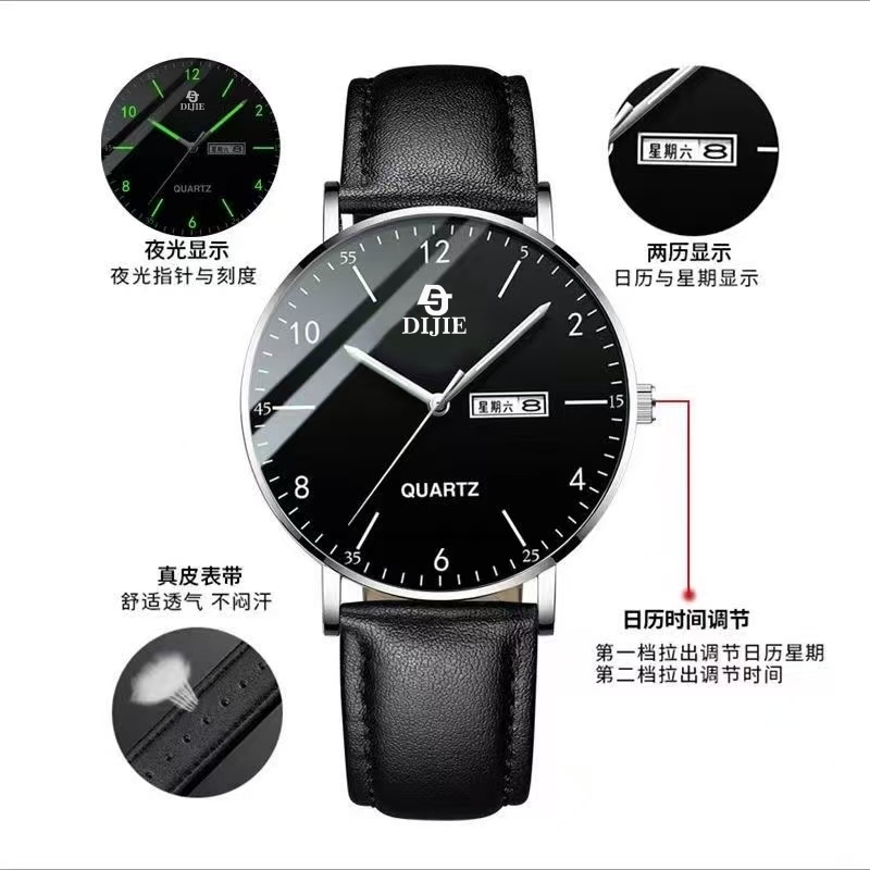 Ultra-thin mens quartz watch waterproof calendar luminous