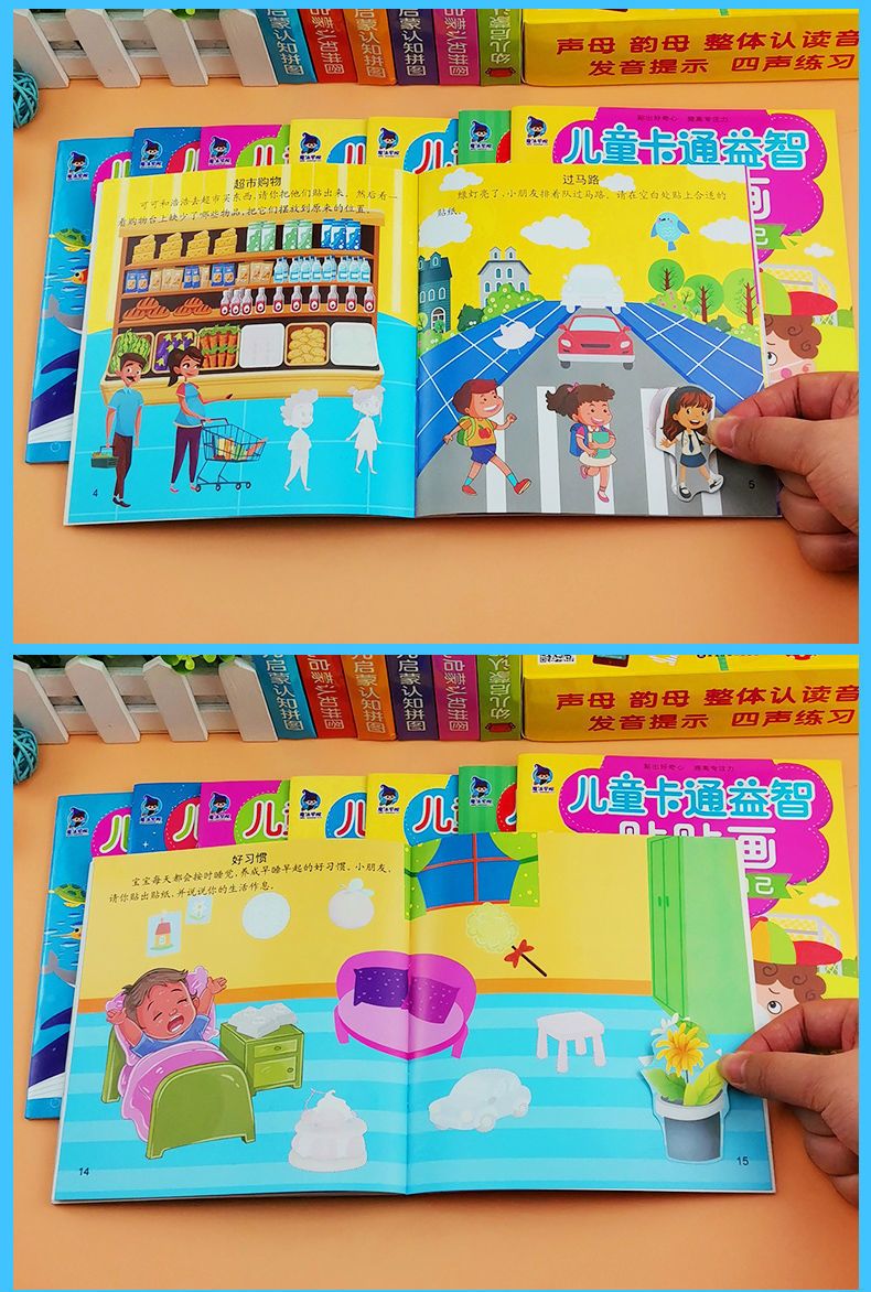 Konzentrations-Aufkleberbuch für Kinder 2-6 Jahre