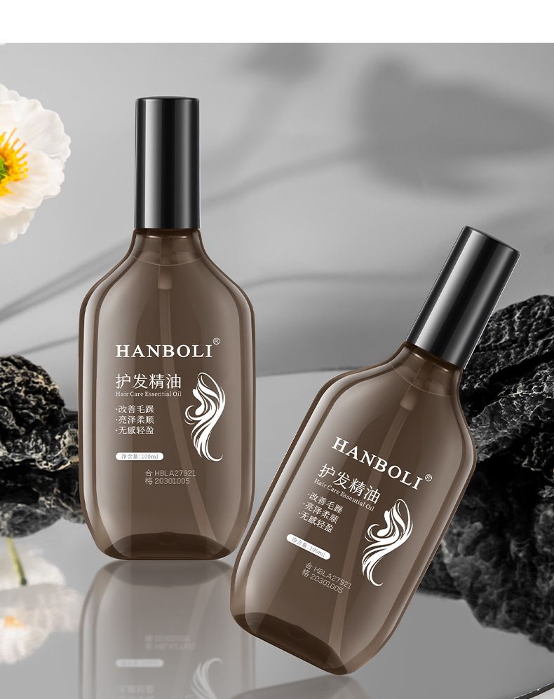 Marokkanisches Haaröl Antifrizz