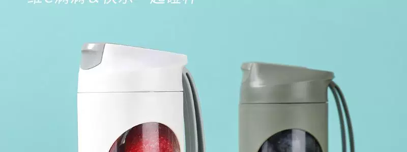 Taşınabilir şarjlı mini meyve sıkacağı