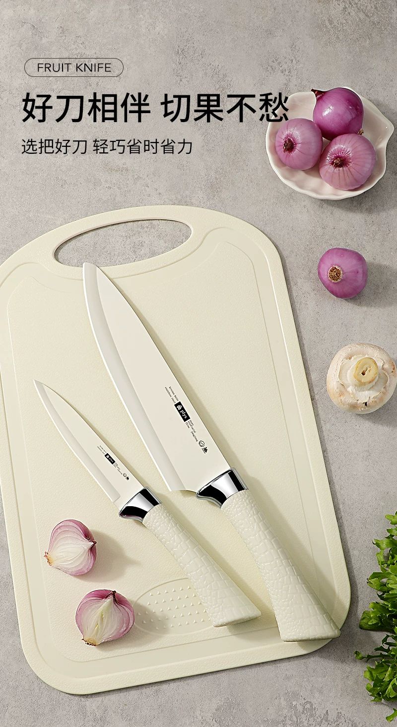 German-style fruit knife watermelon cutter