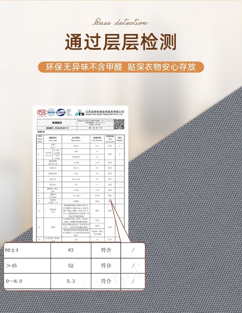 跨境衣服收纳盒内衣裤收纳盒衣柜卧室折叠布艺衣物整理箱