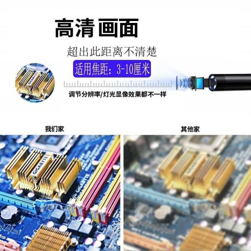 5,5 mm HD-Endoskop-Kamera wasserdicht mit LED