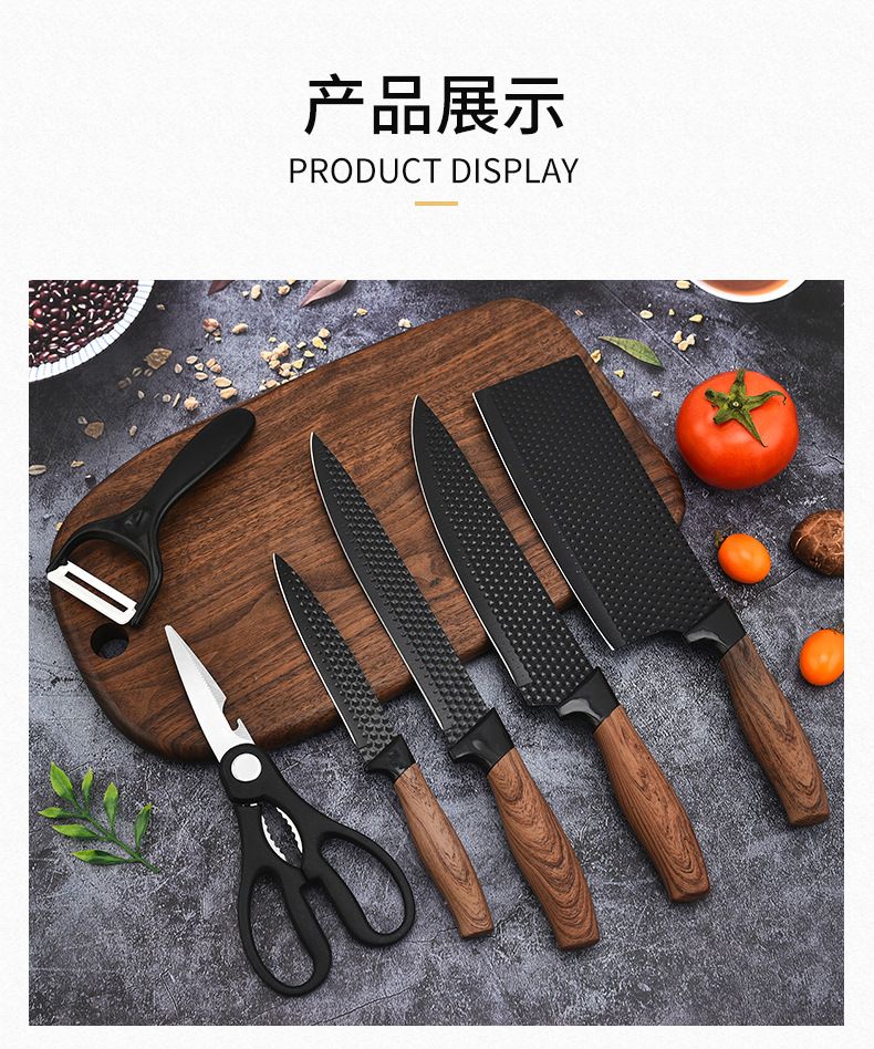 Paslanmaz çelik 6 parçalı mutfak bıçak seti ergonomik saplarla