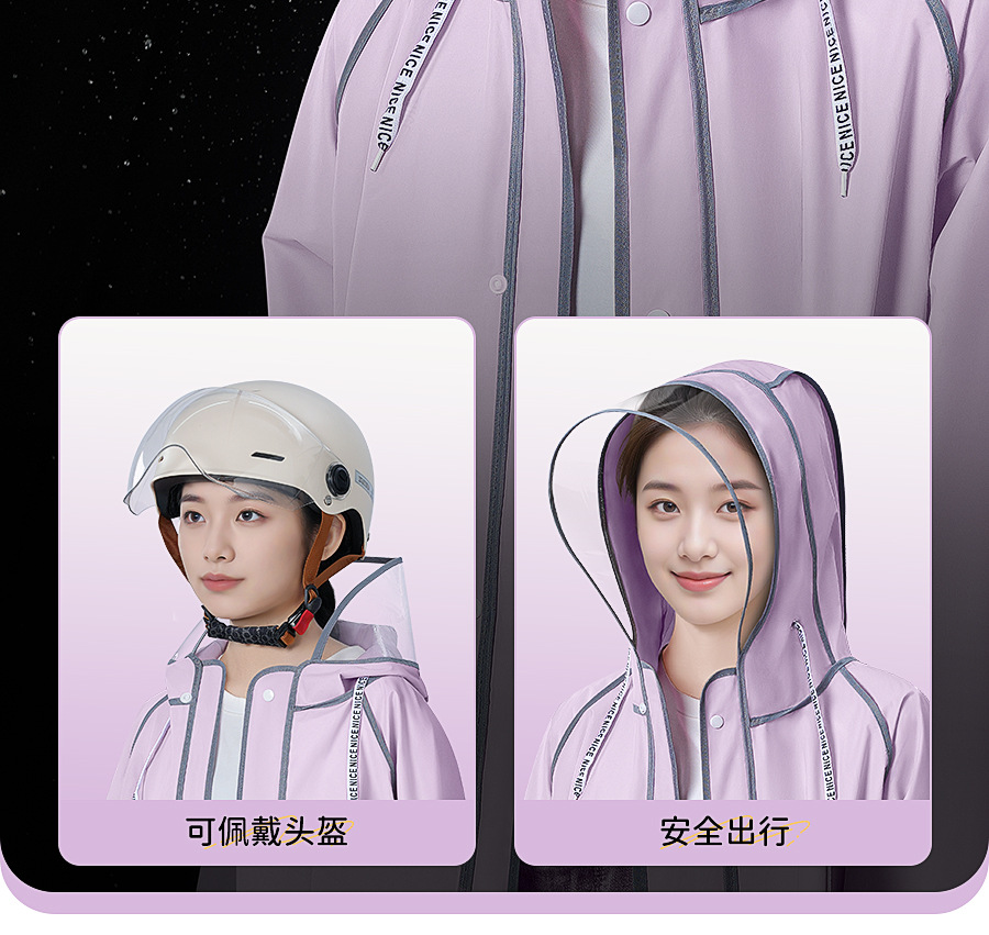 Long raincoat, full body coverage for electric bikes