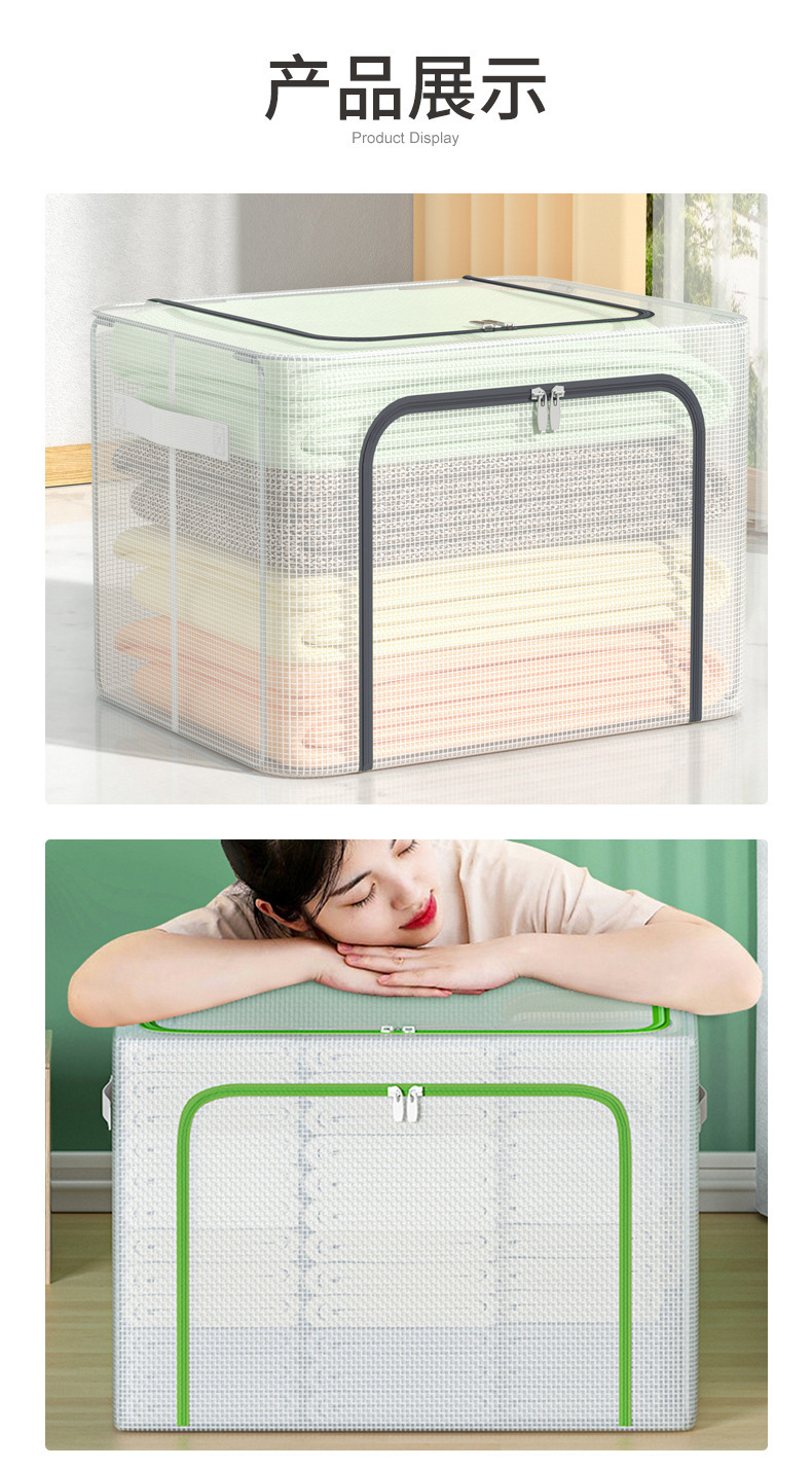 Foldable steel frame clothing storage box