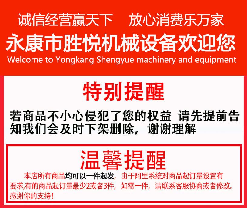 俊媳妇家用压面机不锈钢电动小型面条机多功能商用饺子皮机全自动