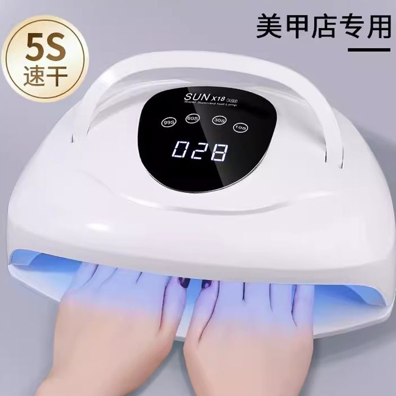 Makrone Nagellampe 48W intelligenter Sensor LED