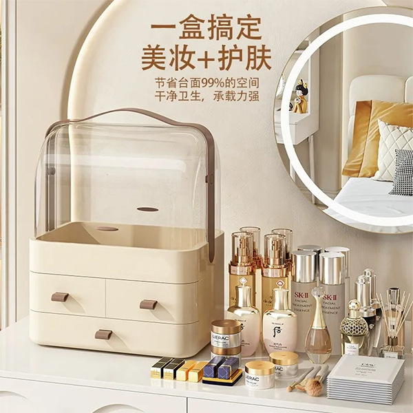 Double-door cosmetics storage box with drawers