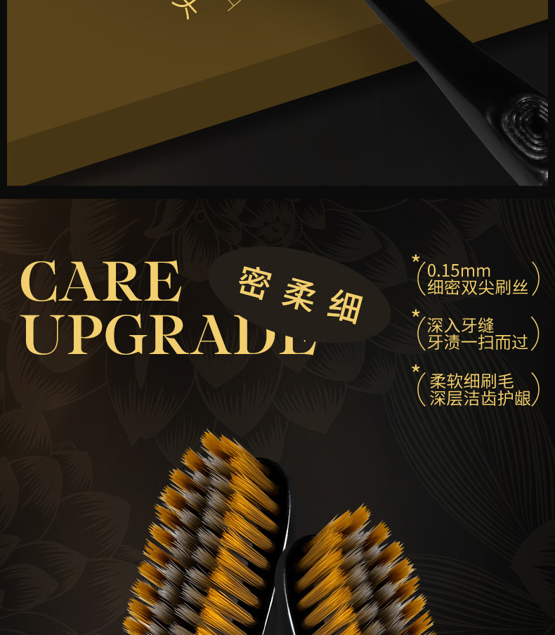 U-shaped toothbrush soft bristles 6 brush heads
