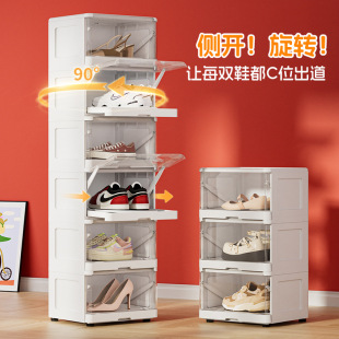 Premium Dustproof Cosmetic Storage Box
