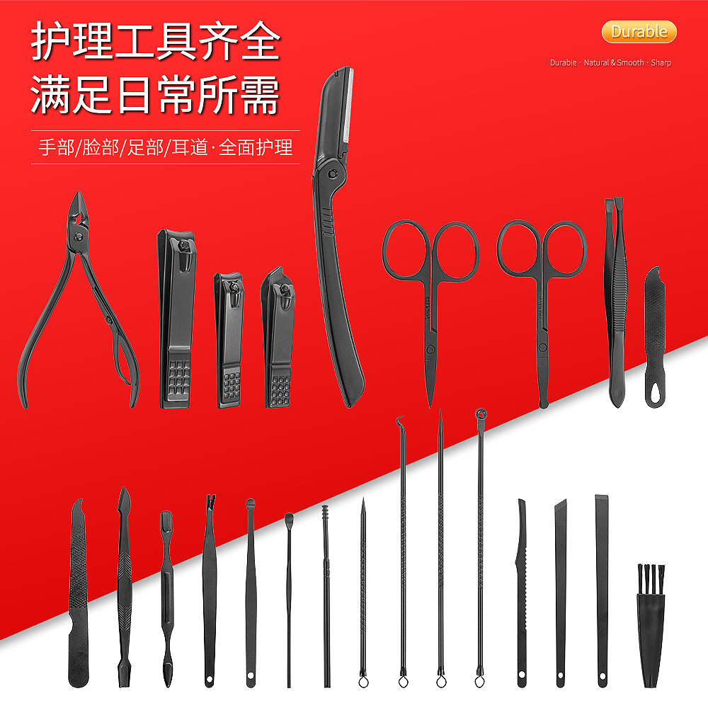 24-piece nail care set for manicure and pedicure