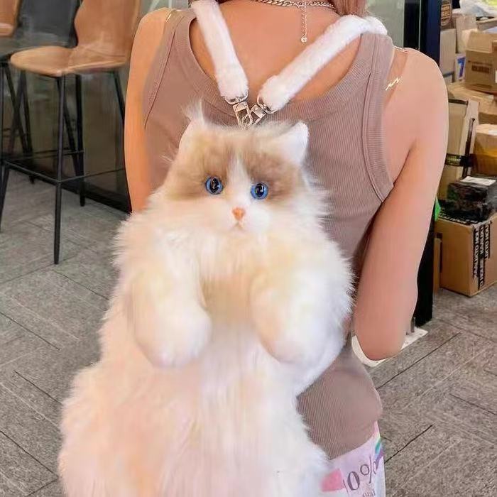 Peluş kedi sırt çantası, sevimli, yumuşak, çocuk oyuncağı ve hediye