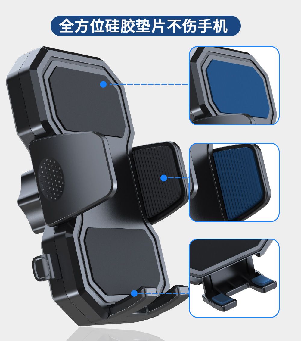 Car cup holder expander phone mount oversized cup body universal bracket