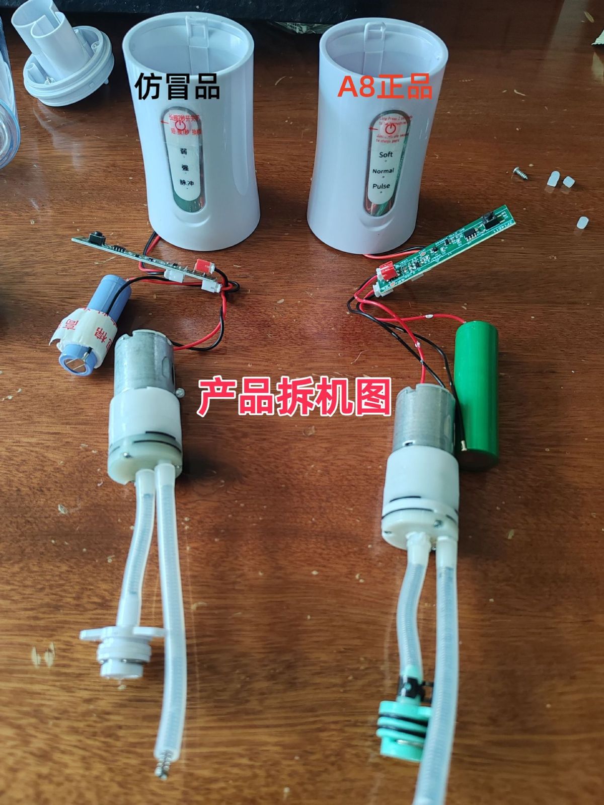 Electric Oral Irrigator, Portable Handheld