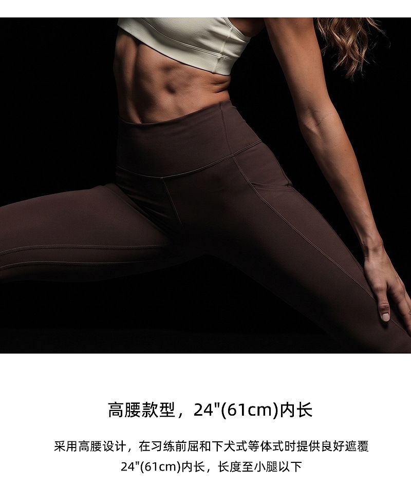 Damen-Yoga-Capri-Hose, hohe Taille, mit Taschen, 24 Zoll