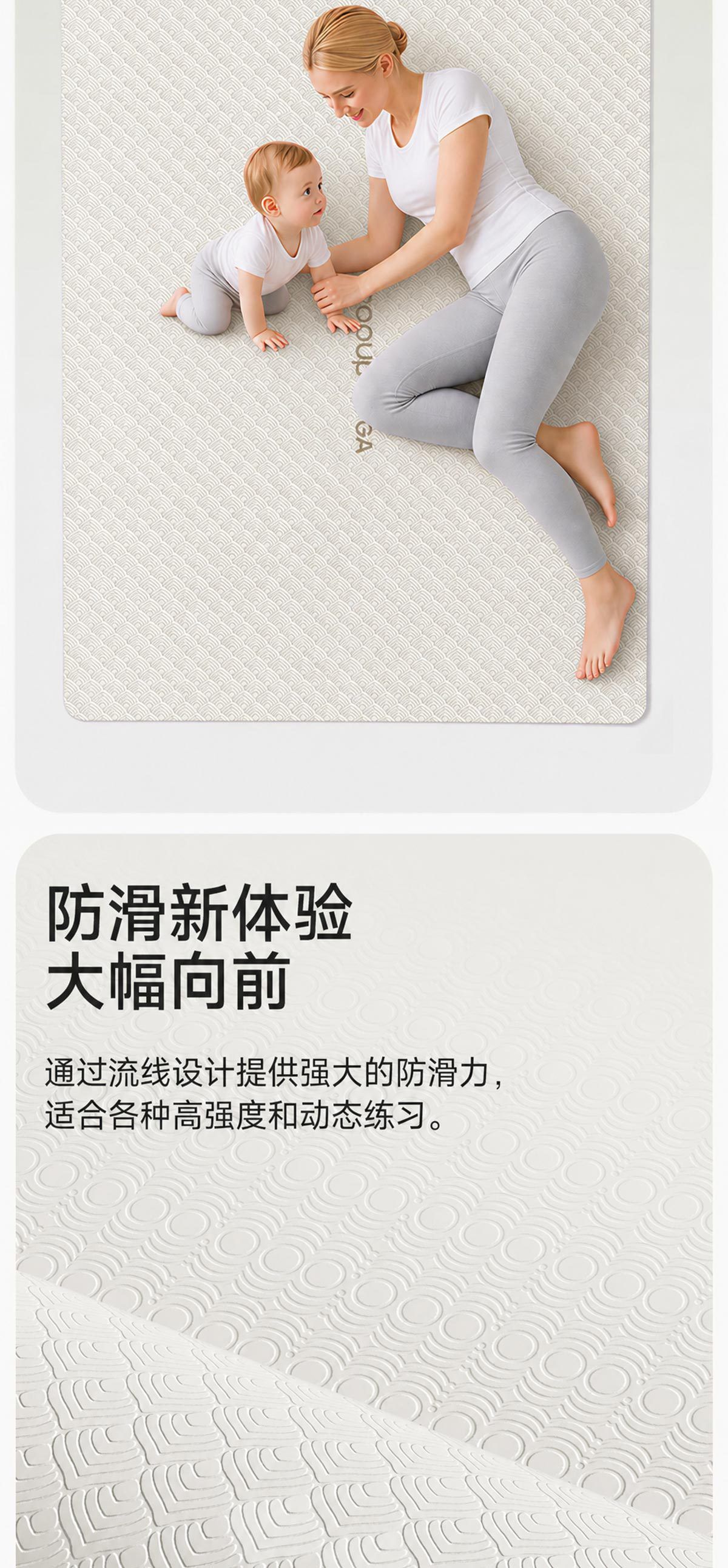 Yoga-Matte für zwei Personen extra groß doppelseitig rutschfest