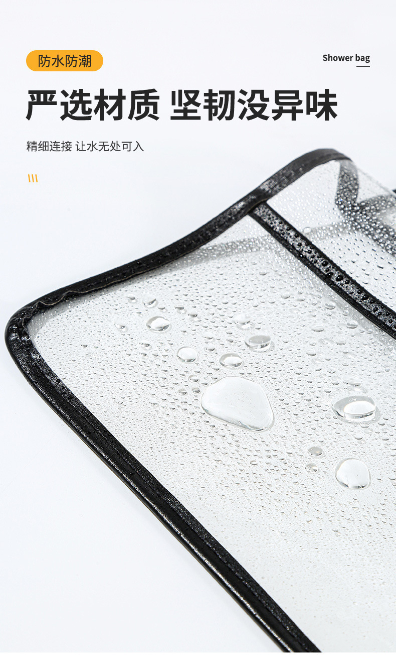 Bathroom storage hanging bag, large capacity, waterproof