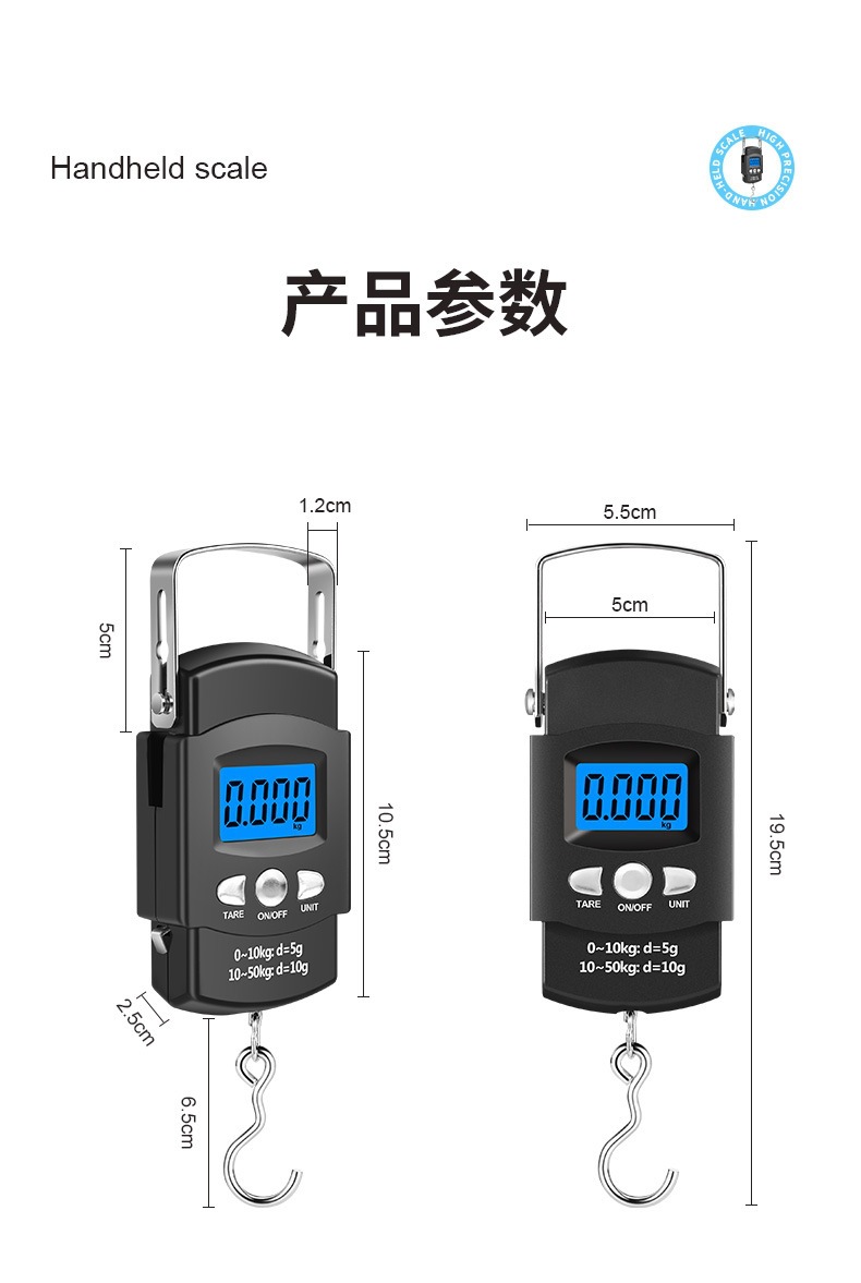 Electronic hanging scale 50kg rechargeable with tape