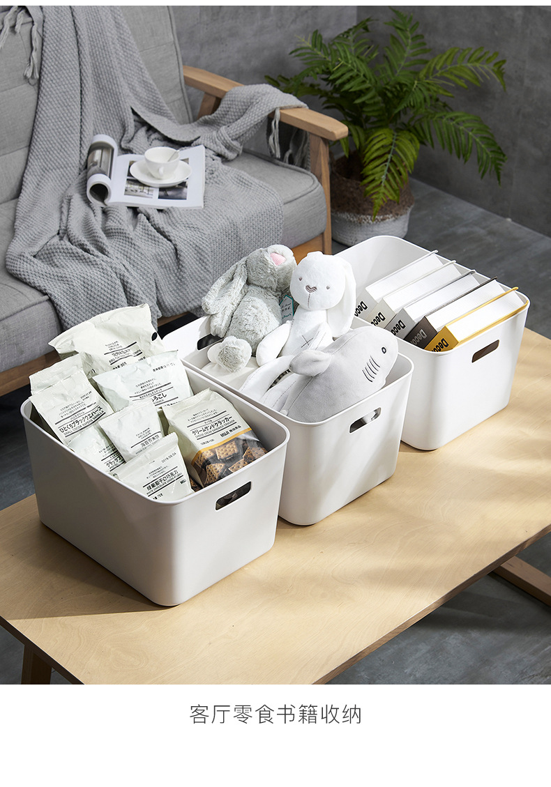Plastic storage box for kitchen, pantry organizer