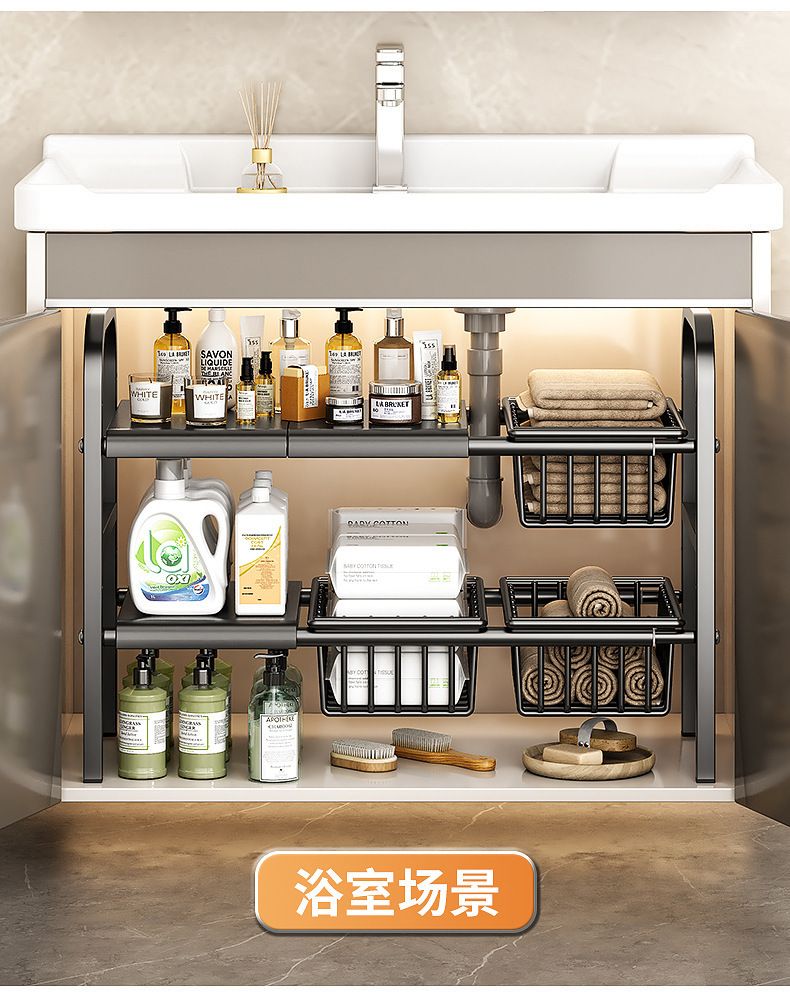 厨房整理篮伸缩杆水槽下用品储物筐免打孔置物架收纳盒橱柜神器