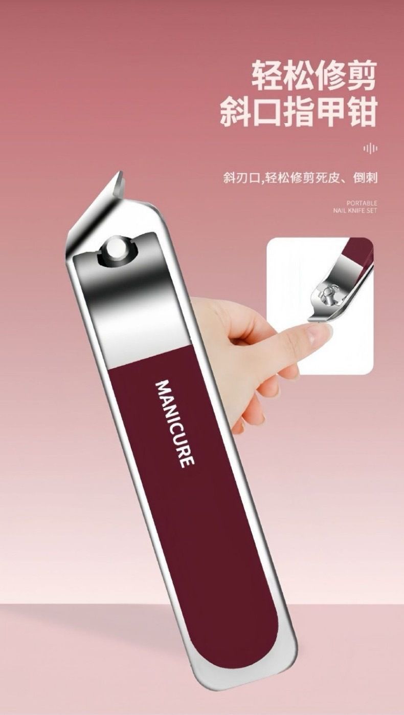 跨境防飞溅指甲刀套装便携款美甲工具高档家用指甲剪套装修甲全套