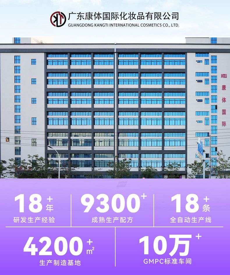 跨境橄榄油护发精油喷雾OLIVE改善烫染干枯毛躁柔顺头发按摩精油