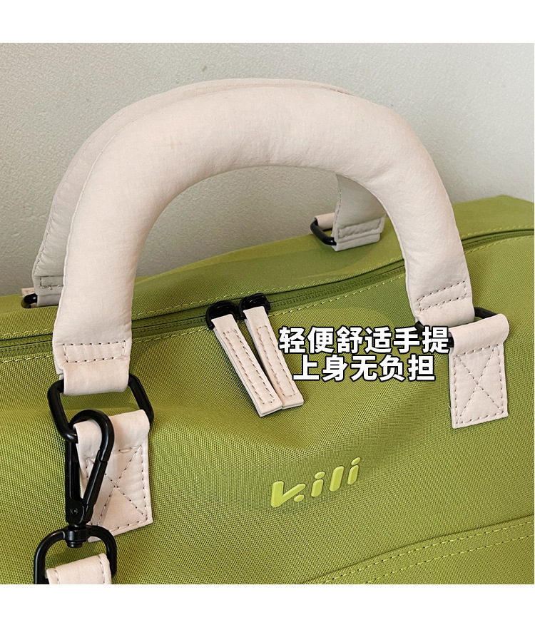 Travel Bag, Large Capacity, Lightweight, Fitness Storage