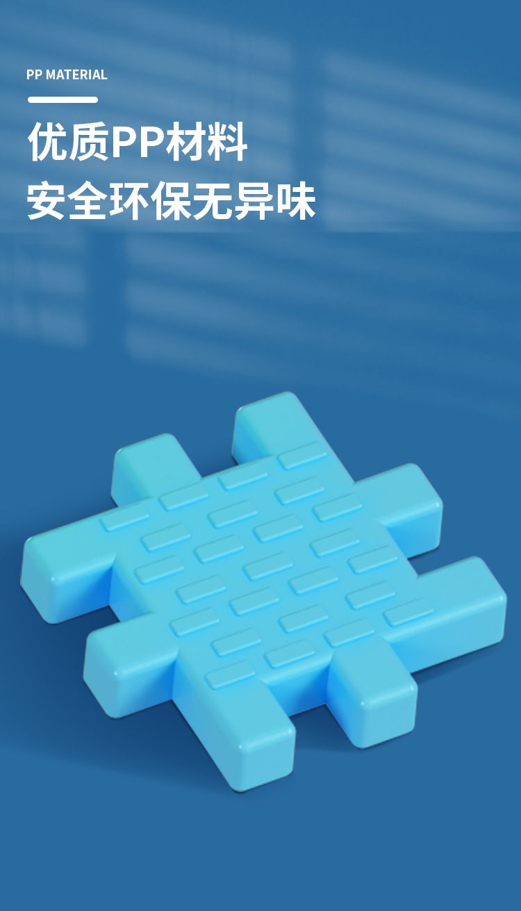 Sayı ve harf steckpuzzle, eğitici bloklar