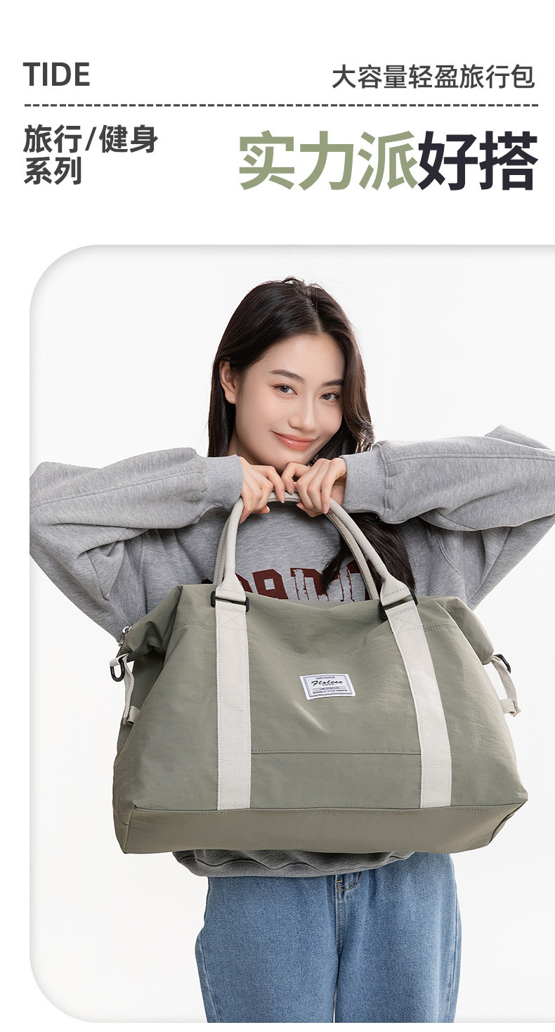 Reisetasche mit großem Fassungsvermögen, Handgepäck