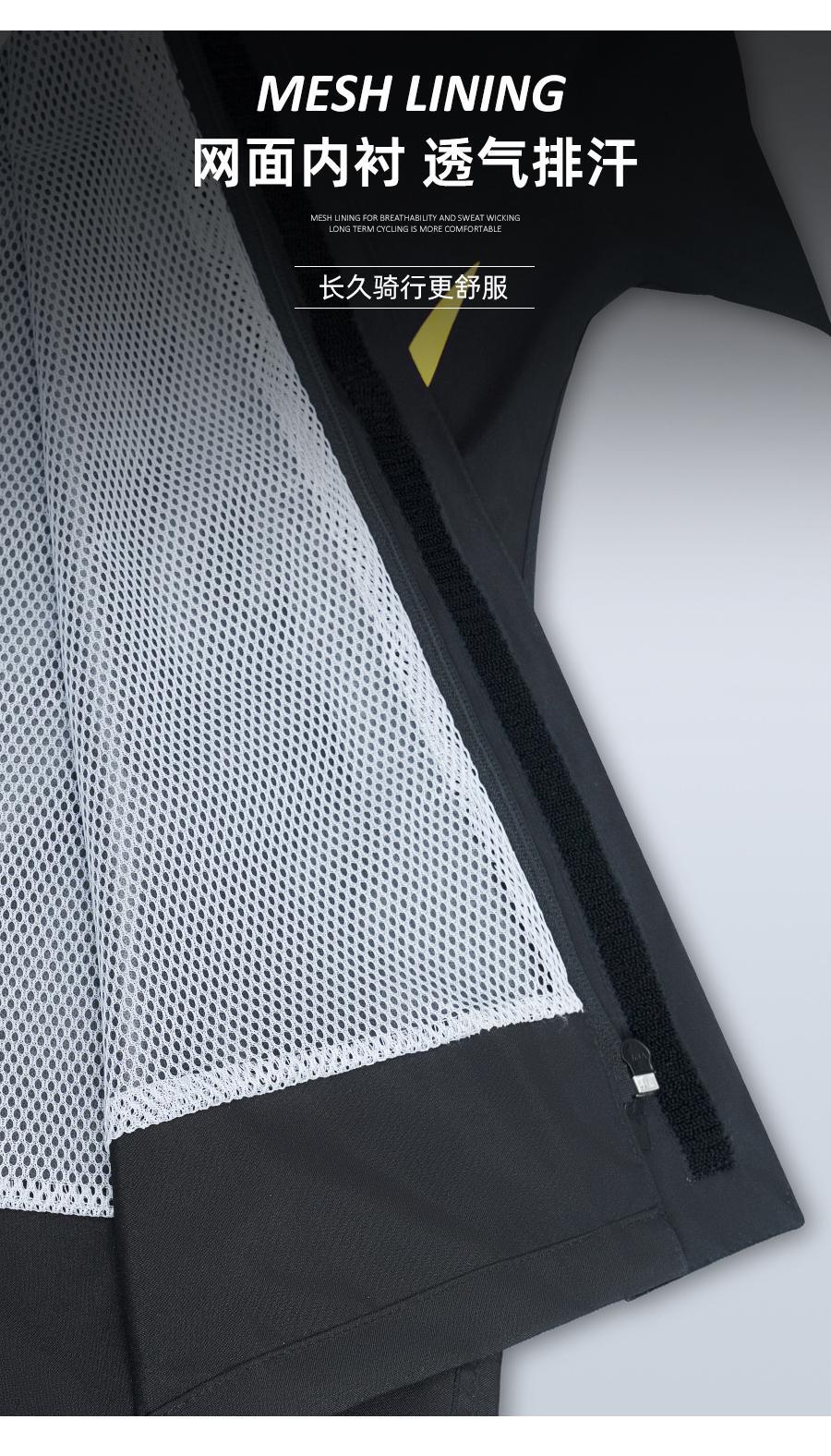 Elektrofahrzeug Regenmantel-Set mit Regenhose