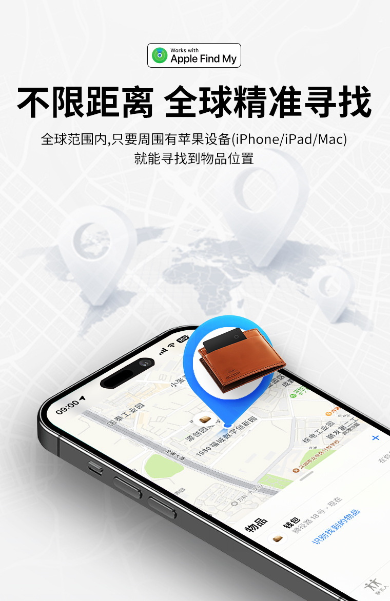 Apple izleyici kablosuz şarj akıllı cüzdan