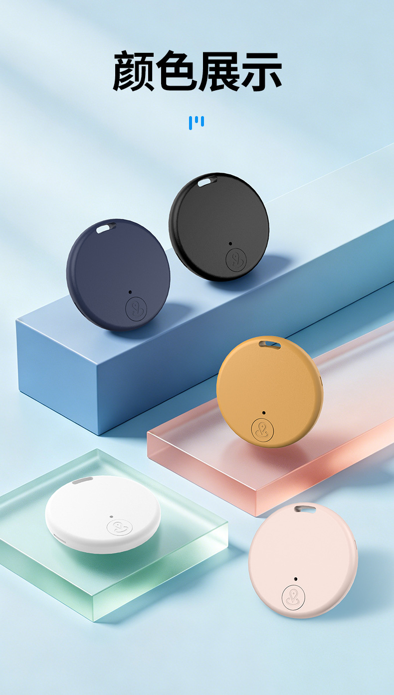 Bluetooth-Anti-Verlust-Tracker, tragbar, App-gesteuert mit bidirektionalem Alarm