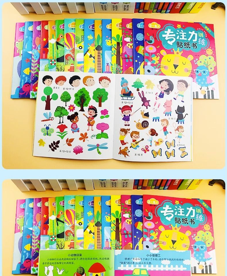 Konzentrations-Stickerbuch für Kinder ab 3-6 Jahren