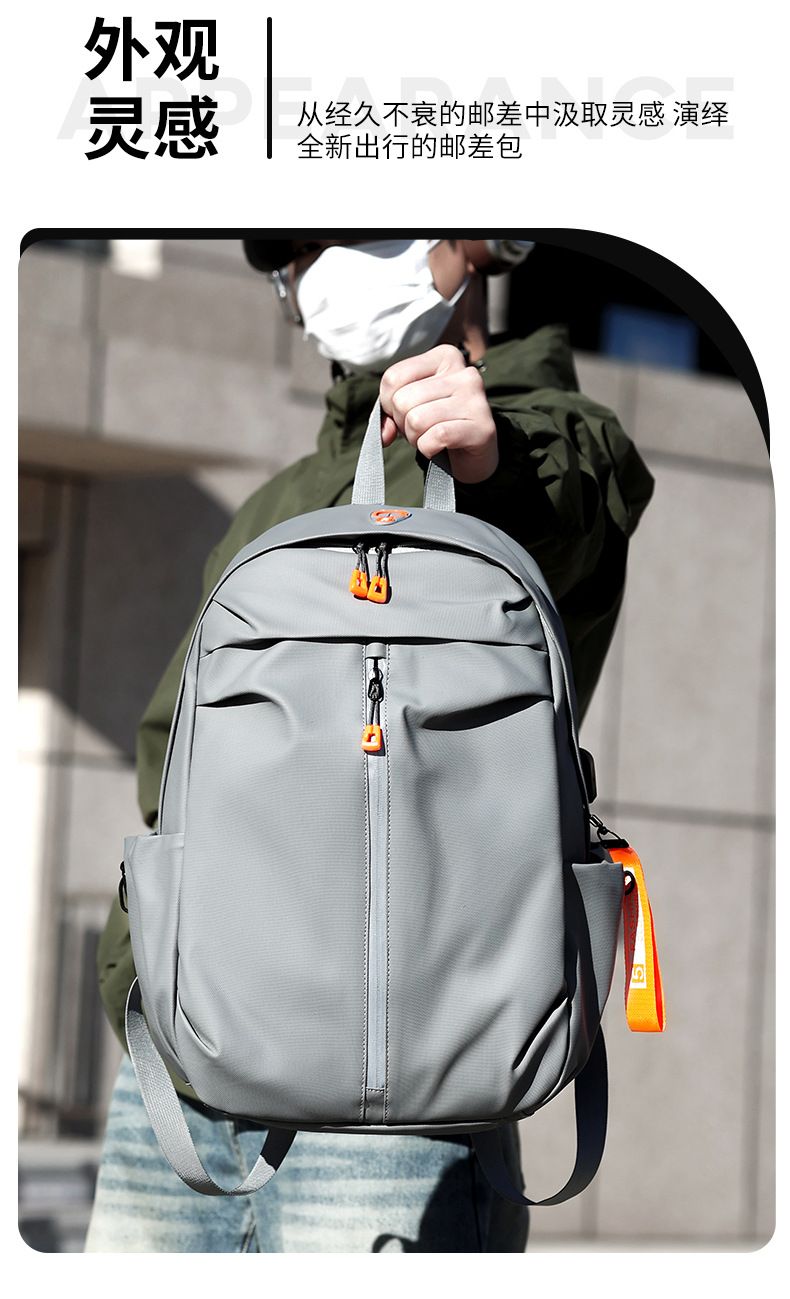 Laptop-Rucksack mit Doppelschultergurten, Herren, Business und lässig