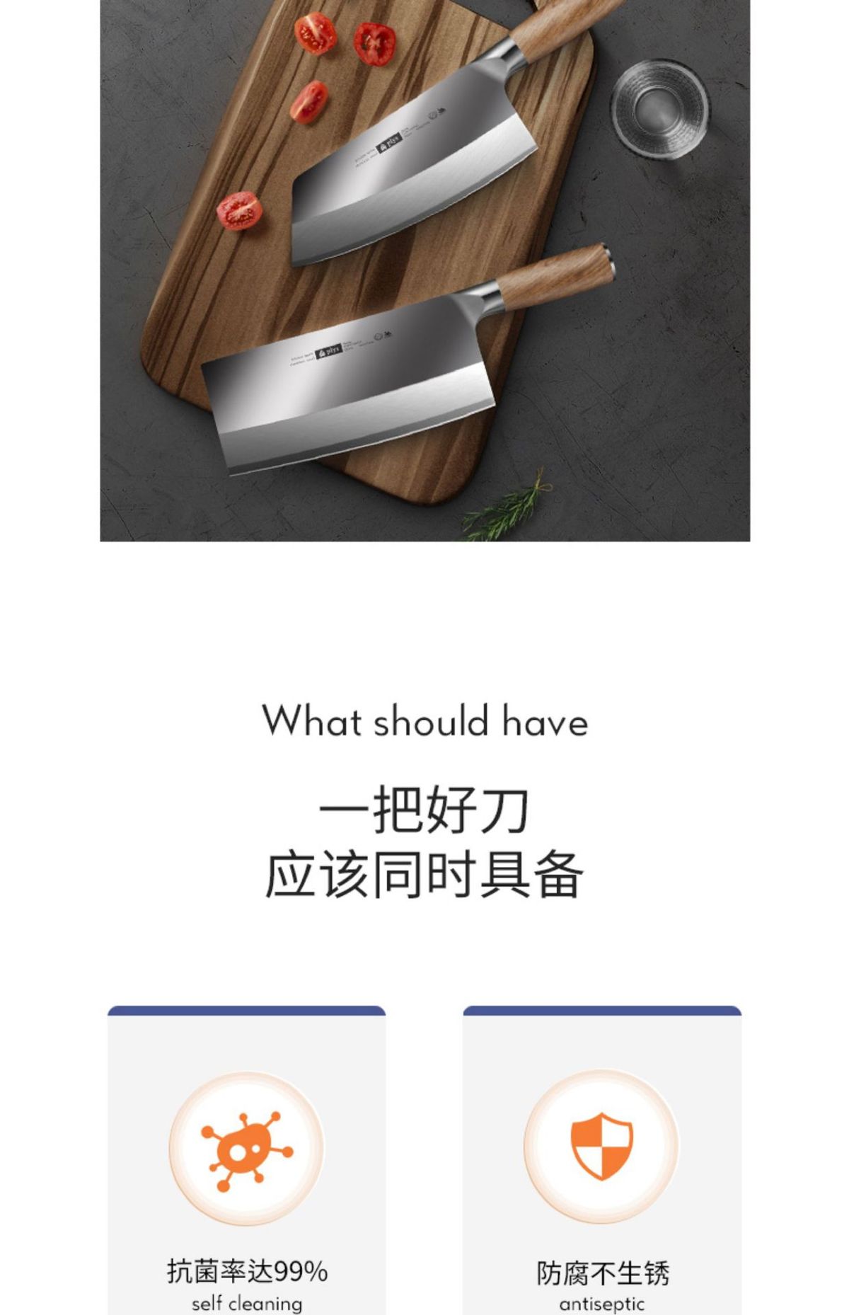 Yangjiang Küchenmesserset, Edelstahl, Kochmesser