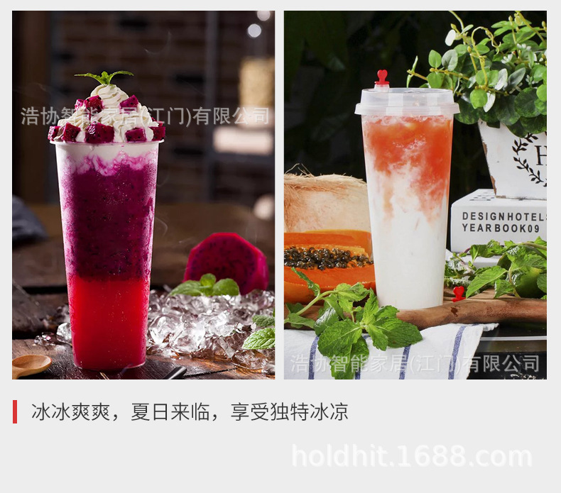 Çok fonksiyonlu blender, meyve, soya sütü ve smoothie yapıcı