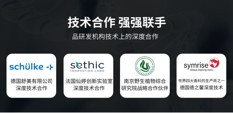 贴牌护发养发厂家院线芳疗精油按摩草本荷荷巴护发油复方精油贴牌