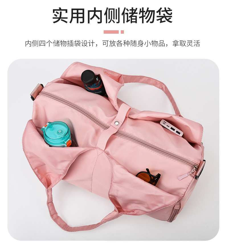 Women's yoga bag with dry-wet compartment, large capacity