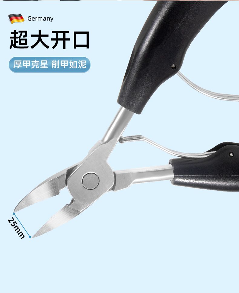 高质量单个死皮剪鹰嘴钳不锈钢指甲钳指甲剪刀美甲修脚专用工具