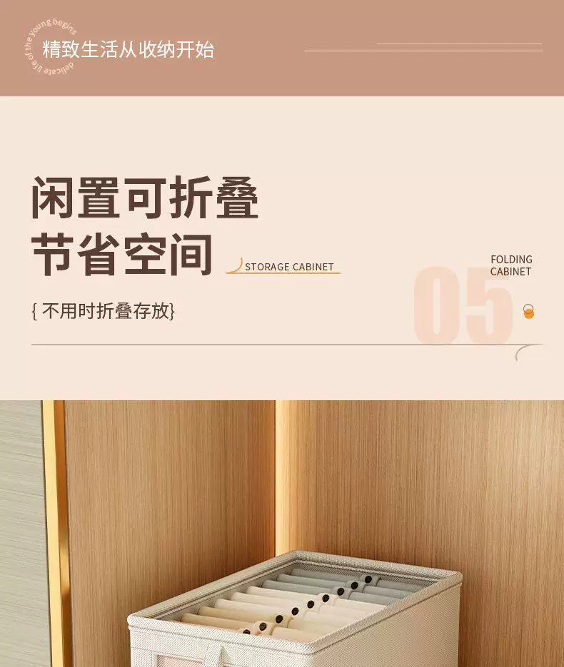 Clothing storage box cotton linen, foldable wardrobe organizer