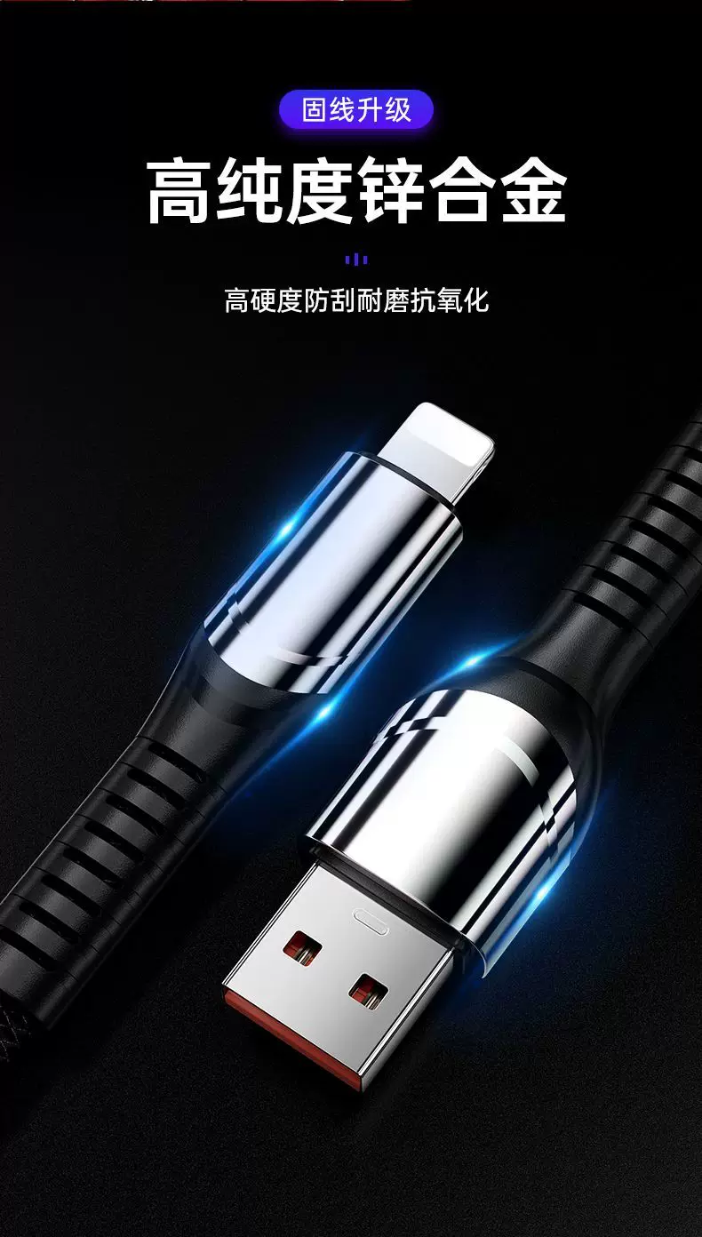Shunwang 240W 1'den 3'e hızlı şarj seti 3'ü 1 arada, Apple/Huawei uyumlu