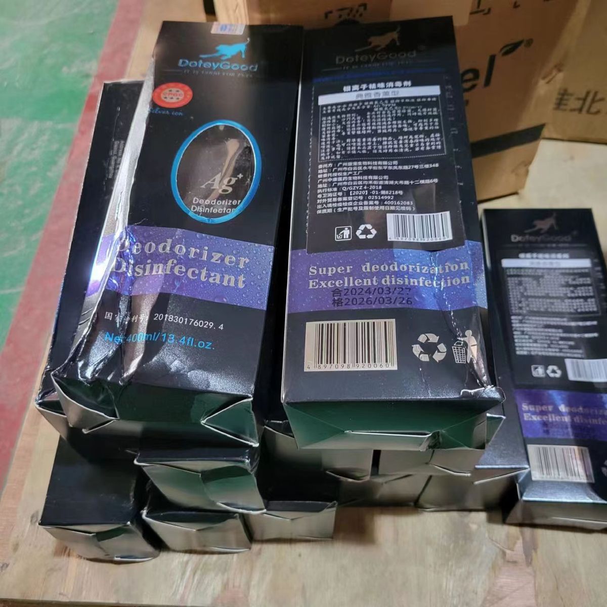 Köpek diş temizleme seti, gümüş iyon dezenfektanı, 400ml