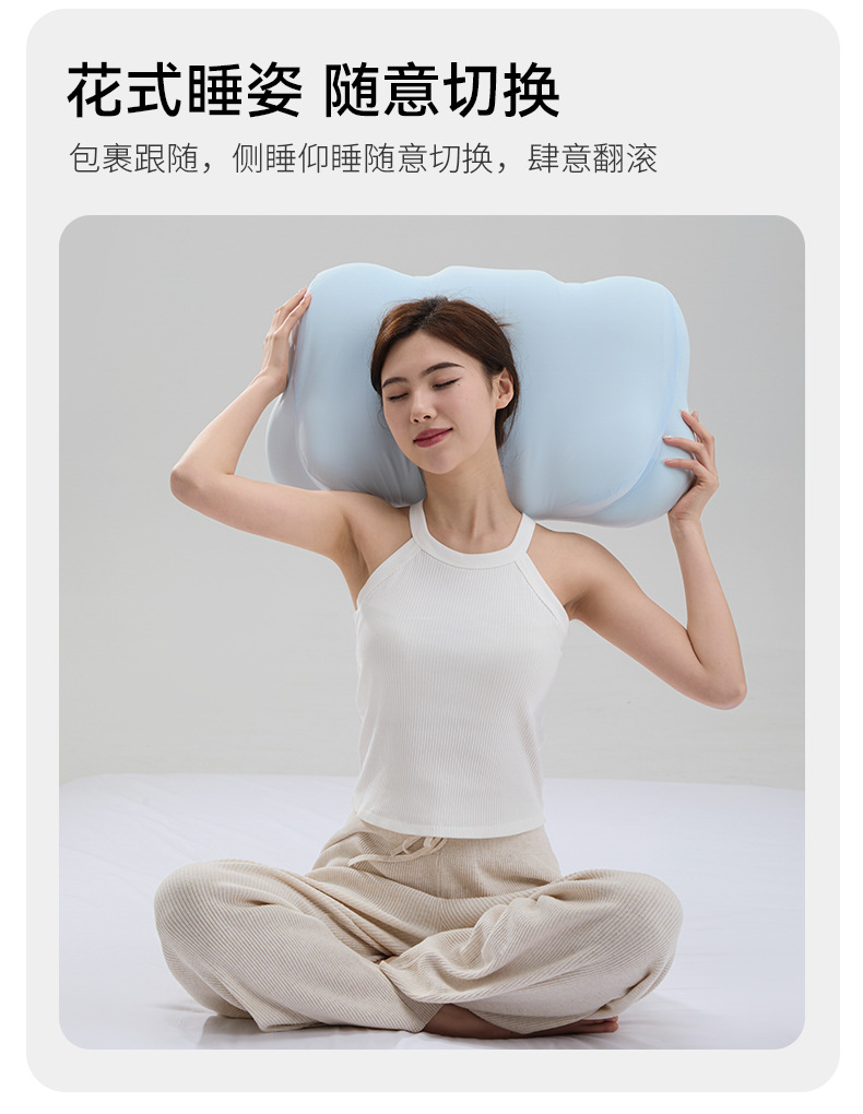 Memory foam neck pillow, hotel quality