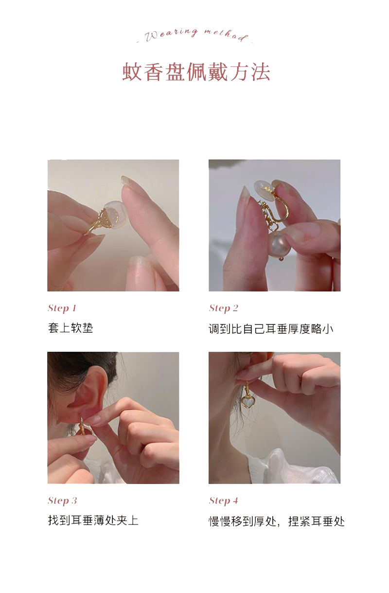 Premium metal ring ear clips without piercing for women