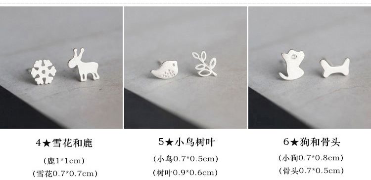 S925纯银韩国个性冷淡风小耳钉女简约创意气质学生百搭耳环耳饰品